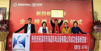Hello, 四月，三菱電機(jī)匠心獨(dú)運(yùn)，海藍(lán)機(jī)電執(zhí)著創(chuàng)新